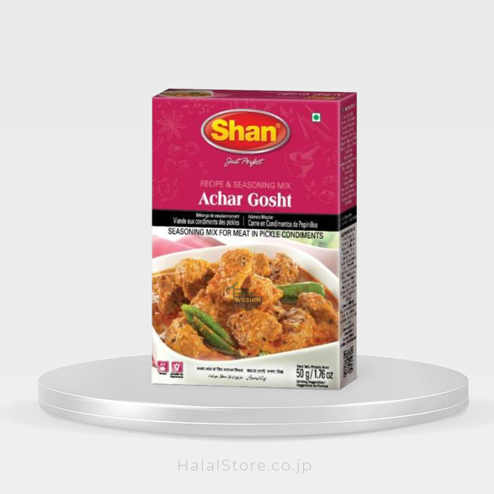 Shan Achar Gosht Masala 50g