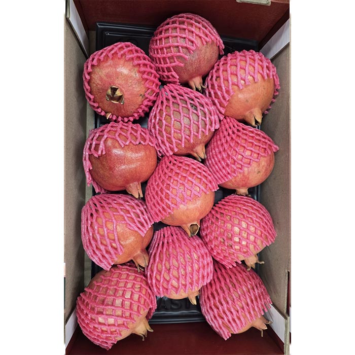 Pomegaranate 5Kg