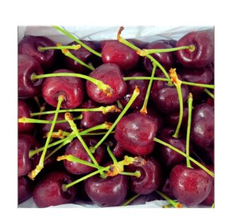 Cherry 28MM – 200g