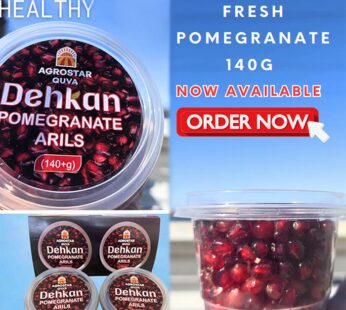Pomegranate Arils 280g 2 Packs