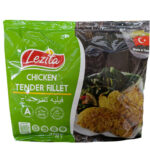 Chicken Tender Fillet