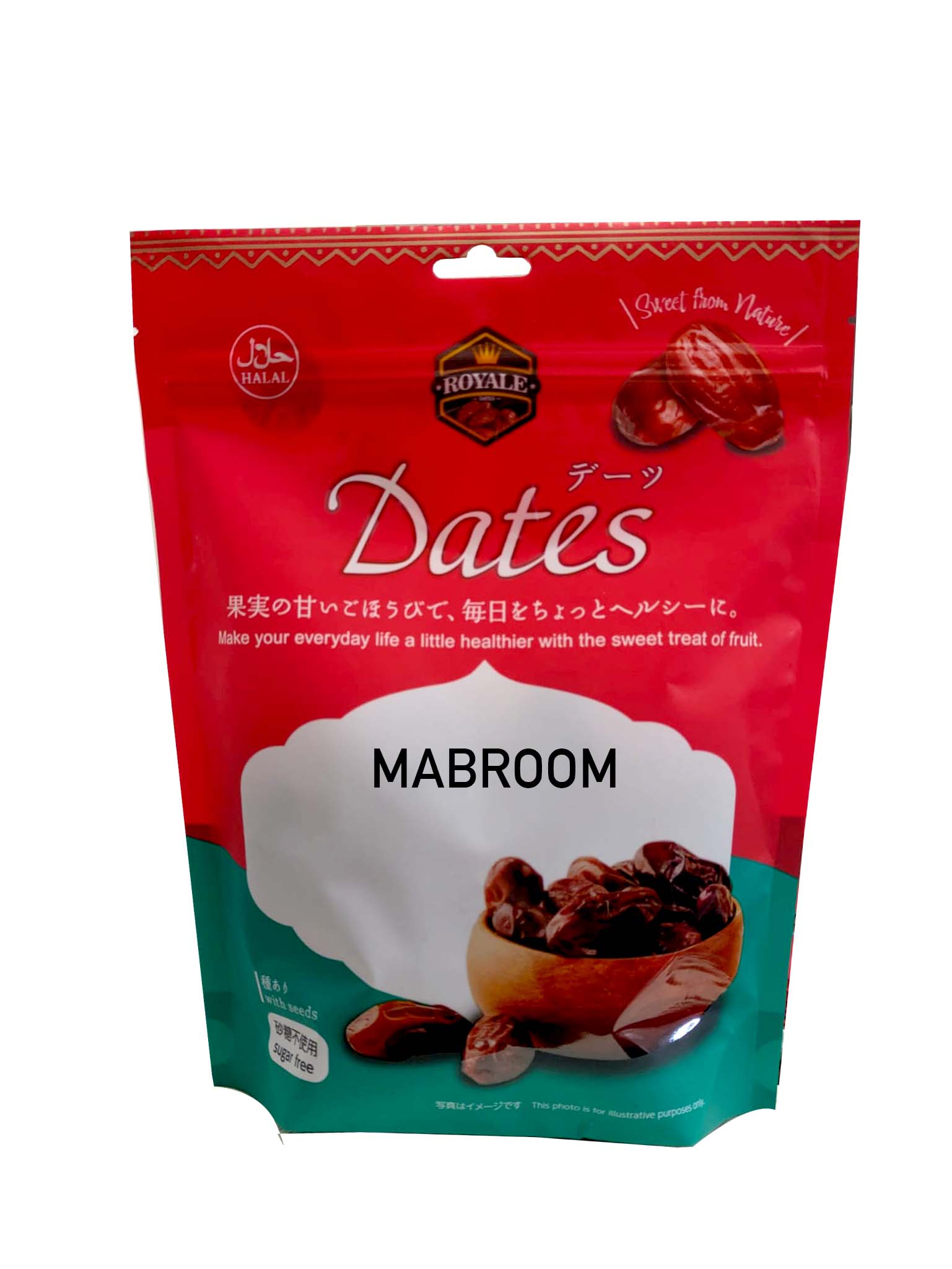 MABROOM Dates