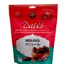 Medjool Dates