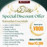 ramadan offer