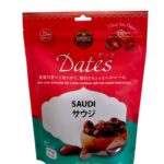 SAUDI 80g