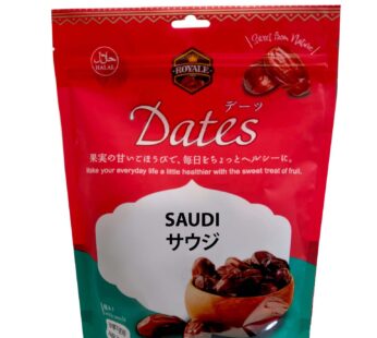 SAUDI 400g