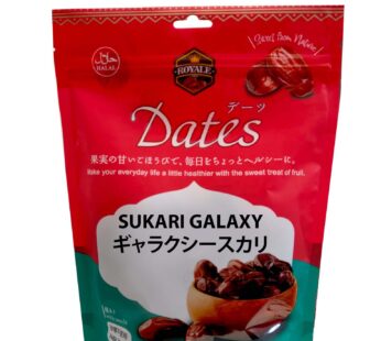 SUKARI GALAXY 500g